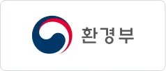 애즈그램-메인페이지-클라이언트로고-환경부